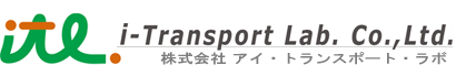 ITL | 株式会社アイ・トランスポート・ラボ | i-Transport Lab. Co., Ltd.